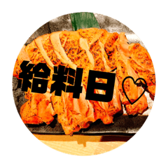 japan food stamp3