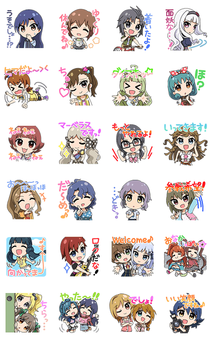 THE IDOLM@STER Million Live! Chibi Ver.2