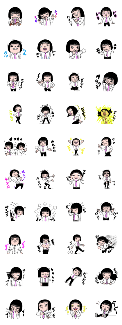 Bobbed hair style Sandy