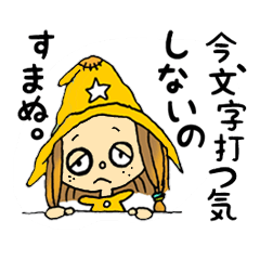Sticker of the witch.