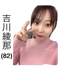 miichan_20191222092231