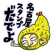 The Sticker of NAGOYA season2 The Sticker of NAGOYA season2