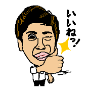 Boy sticker "te-yan" Boy sticker "te-yan"