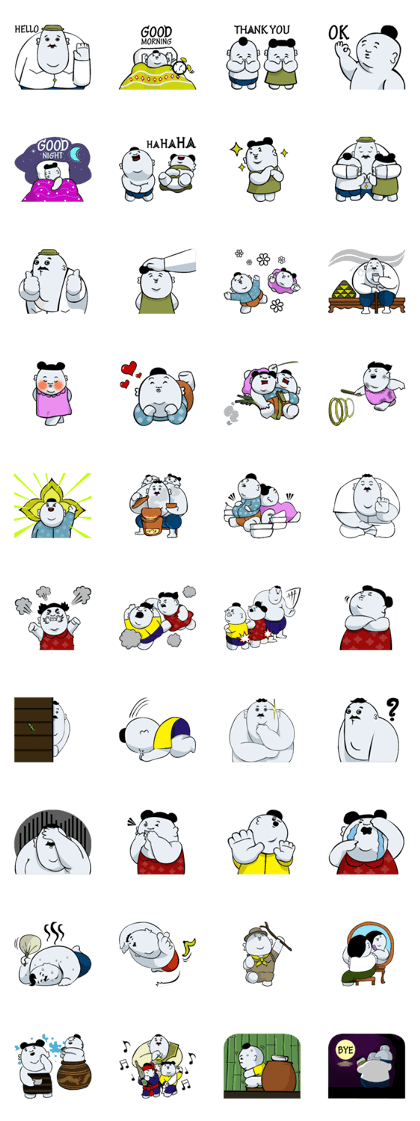 Siam Chubby Family Siam Chubby Family