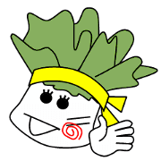 In the refrigerator In the refrigerator