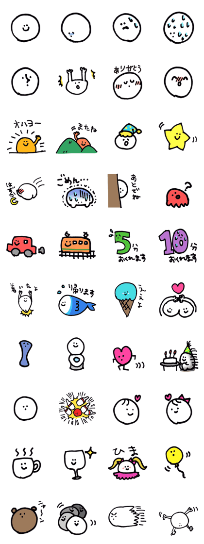 "YURUI" feel Sticker "YURUI" feel Sticker