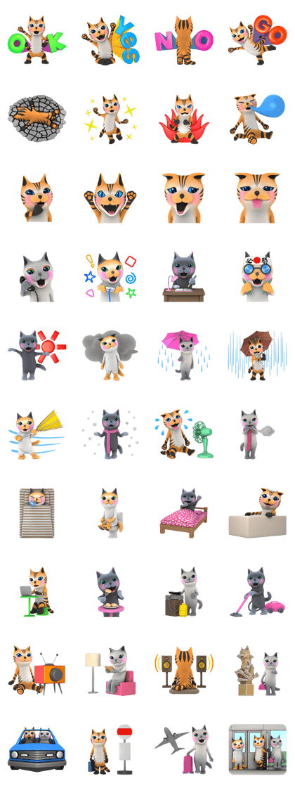 Yasaneko the perverse cats Tora Ver. Yasaneko the perverse cats Tora Ver.