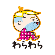 Daily life of Chameo