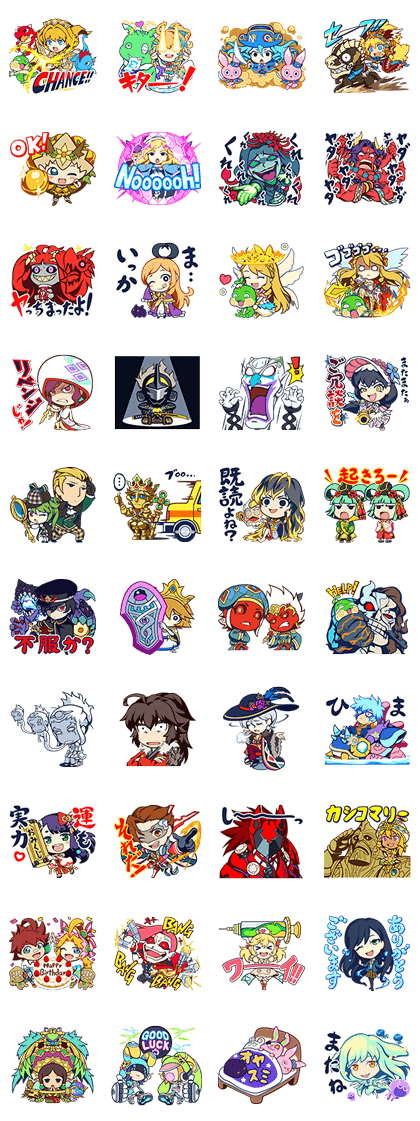 MONSTER STRIKE Vol.3