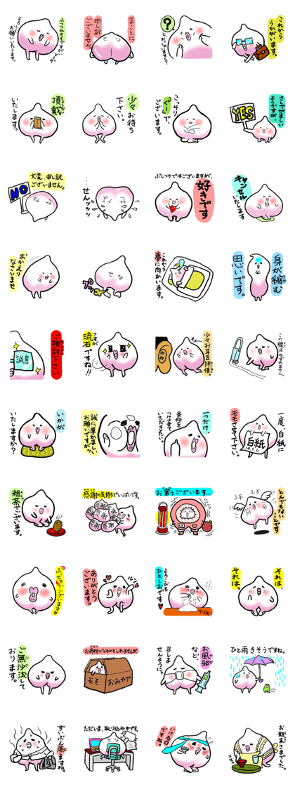 Peach undiplomatic Peach undiplomatic