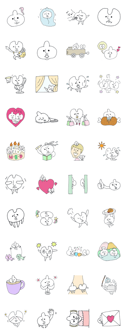 cute rounded eye twins cute rounded eye twins