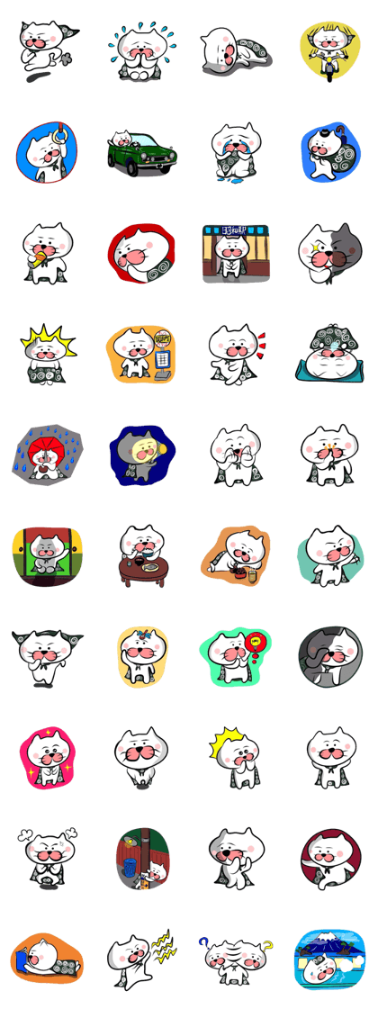 Furoshiki nyanko Matsukichi2