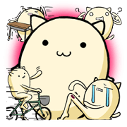 Central part cat-Gifu dialect Central part cat-Gifu dialect