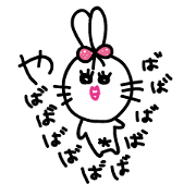 gal rabbit it is loved. gal language gal rabbit it is loved. gal language