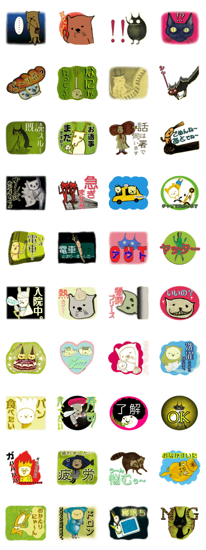 IEDERACCO and HENTEKO Almighty part1