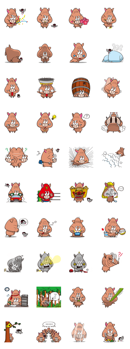 Babyrussa the 3rd Season2 Babyrussa the 3rd Season2