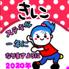 kishiko's sticker06