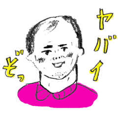 Most Ridiculous Line Stickers Line Store Most Ridiculous Line Stickers Line Store