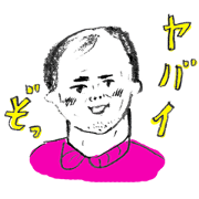 MOST RIDICULOUS MOST RIDICULOUS