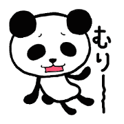 The way where I live for.Ver Letharg The way where I live for.Ver Letharg