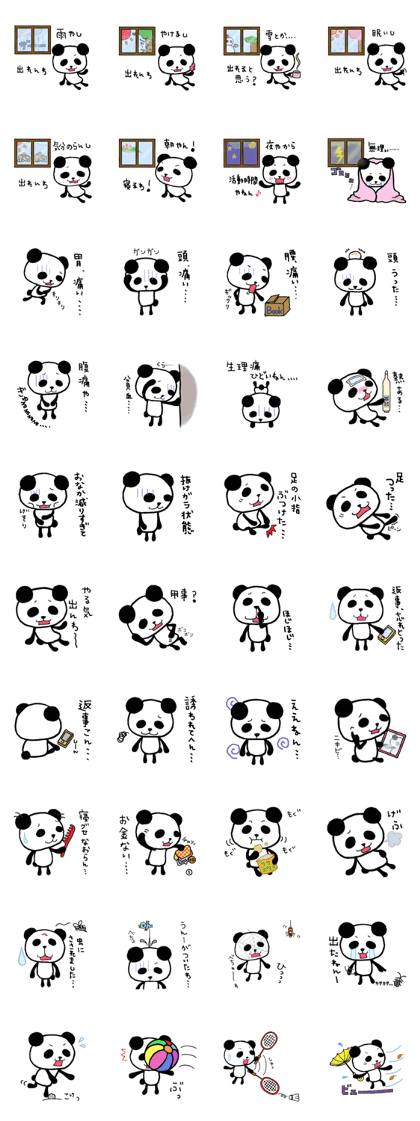 The way where I live for.Ver Letharg The way where I live for.Ver Letharg