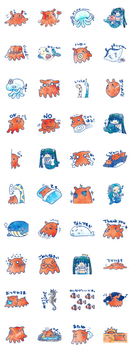 Mendako&friends of the sea