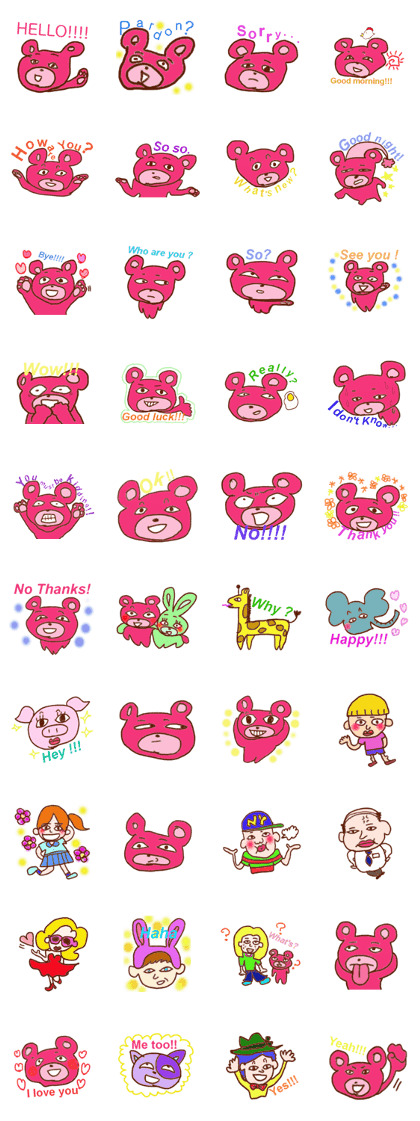 Pink bear and funny friends