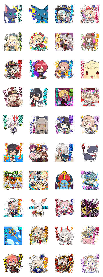 The World of Mystic Wiz