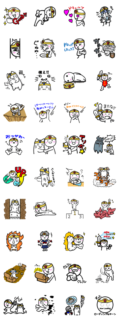 GamePlayer's Sticker -RPG Edition- GamePlayer's Sticker -RPG Edition-