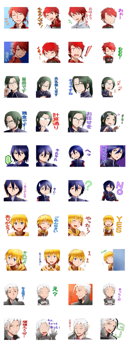 Dragon knight of five