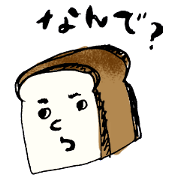 Bread Talk Bread Talk