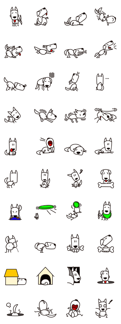 "Joe" the Sketch Dog "Joe" the Sketch Dog