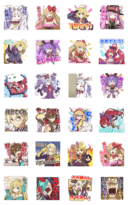 Kai-ri-Sei Million Arthur Voice Stickers