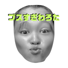 hana_20191222113235