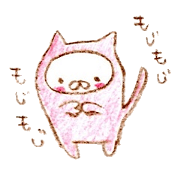 nekokaburi nekokaburi