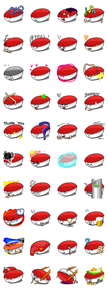 Red Tuna Nigiri Sushi Red Tuna Nigiri Sushi