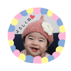 Sumire_20191222113710