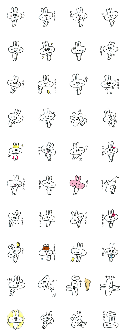 Hey rabbit! Is that right?