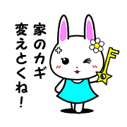 drink with colleagues again?