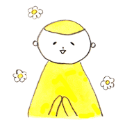 Yanbarukuina Factory