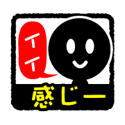 face & text Sticker (The 14th) face & text Sticker (The 14th)