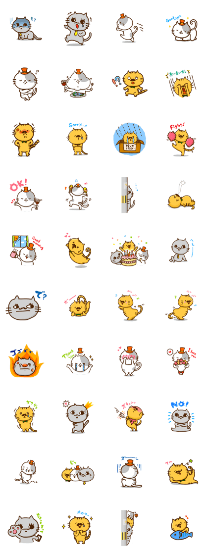 gentleman is "mustache cat"