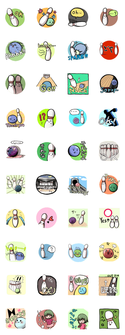 Let's enjoy bowling!