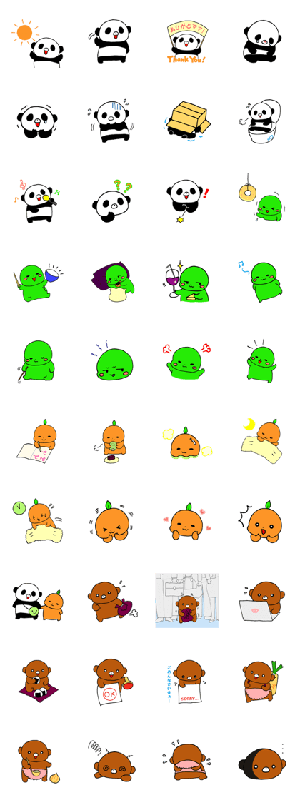 CORO-chan of the panda CORO-chan of the panda