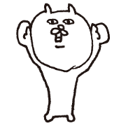 Surreal White Cat Surreal White Cat