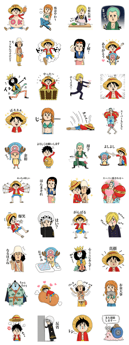 ONE PIECE × Naoko Stickers