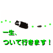 Tucchii_Style_20191222141824