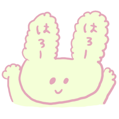Rabbit, Hand, White, Triangle, Moon