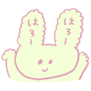 Rabbit, Hand, White, Triangle, Moon Rabbit, Hand, White, Triangle, Moon