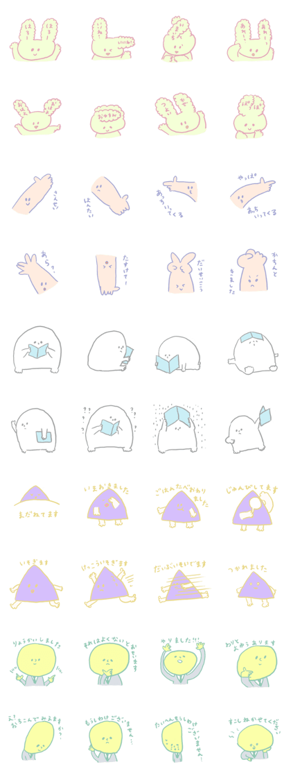 Rabbit, Hand, White, Triangle, Moon Rabbit, Hand, White, Triangle, Moon